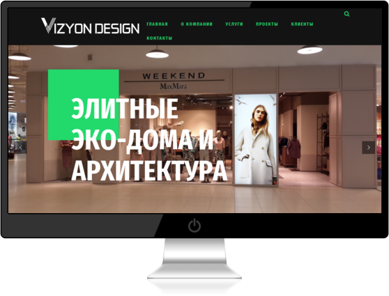 vizyondesign.ru